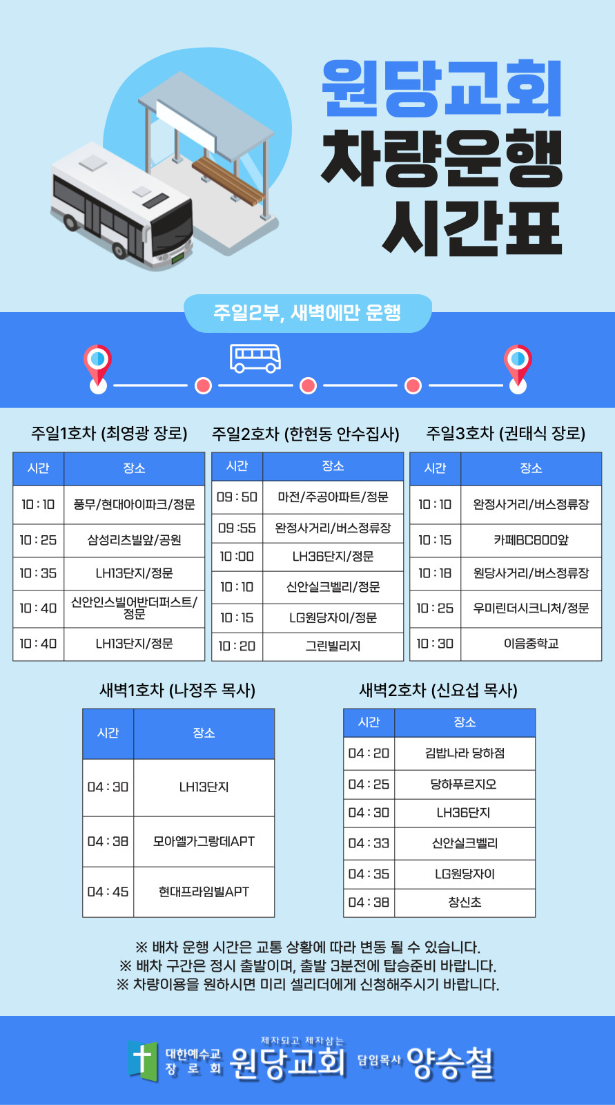 제목을-입력해주세요_-001 (8)