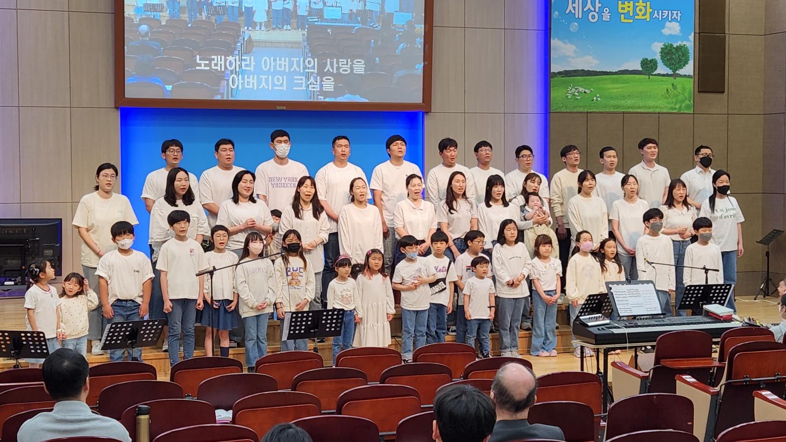 23년 5월 월삭예배 사진 4