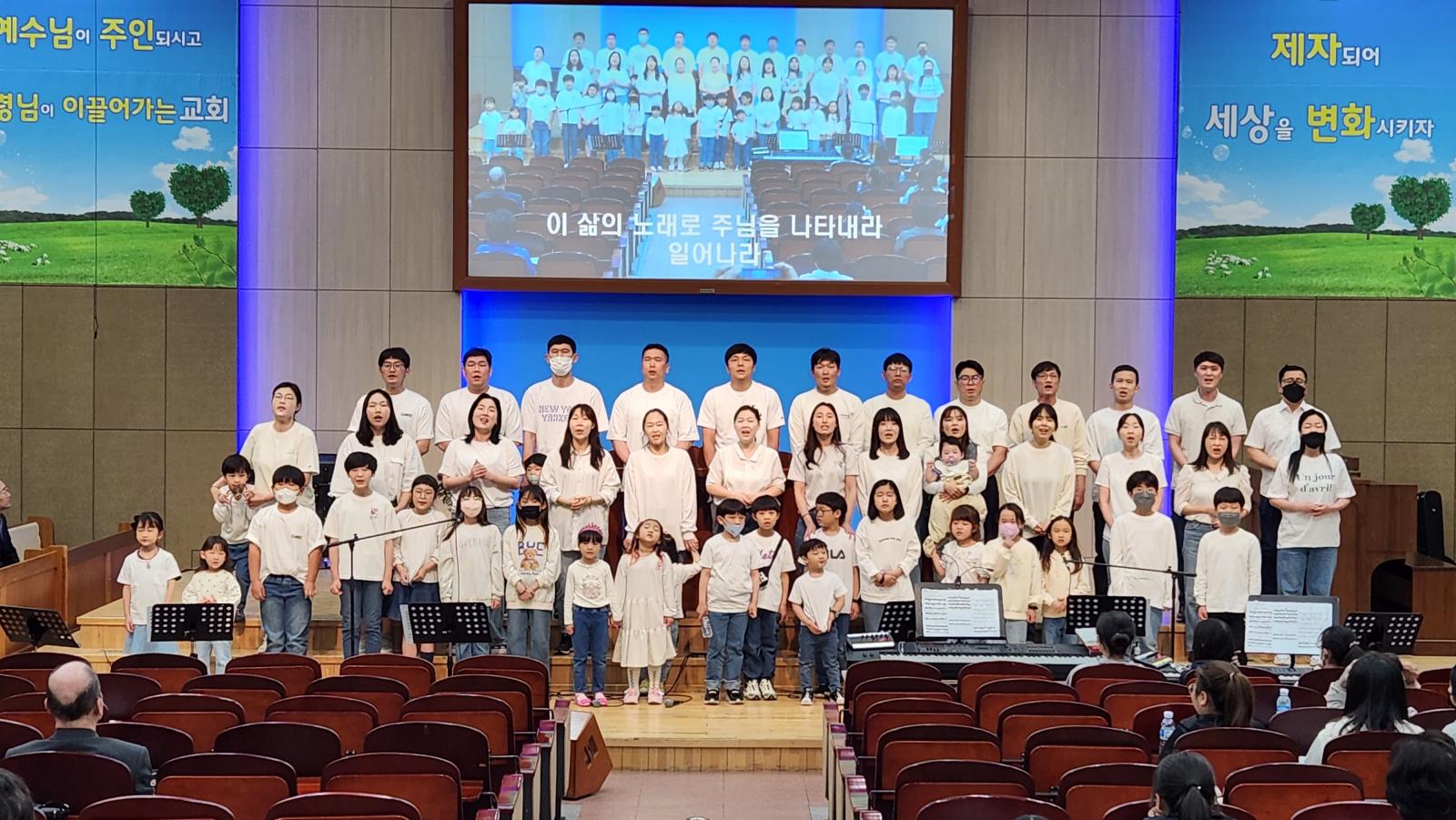 23년 5월 월삭예배 사진 5
