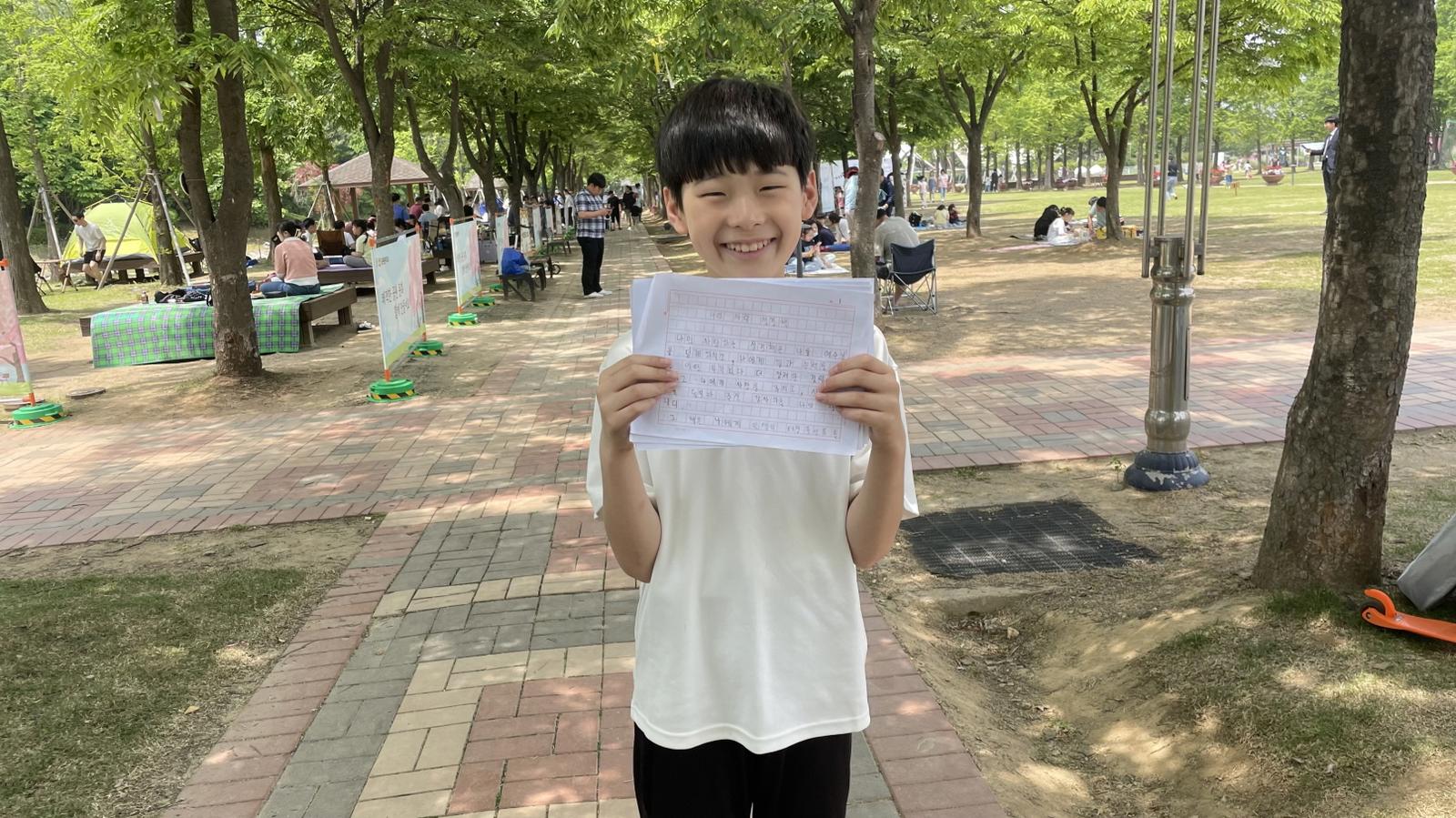 23년 남서울노회 문예대회 사진 59