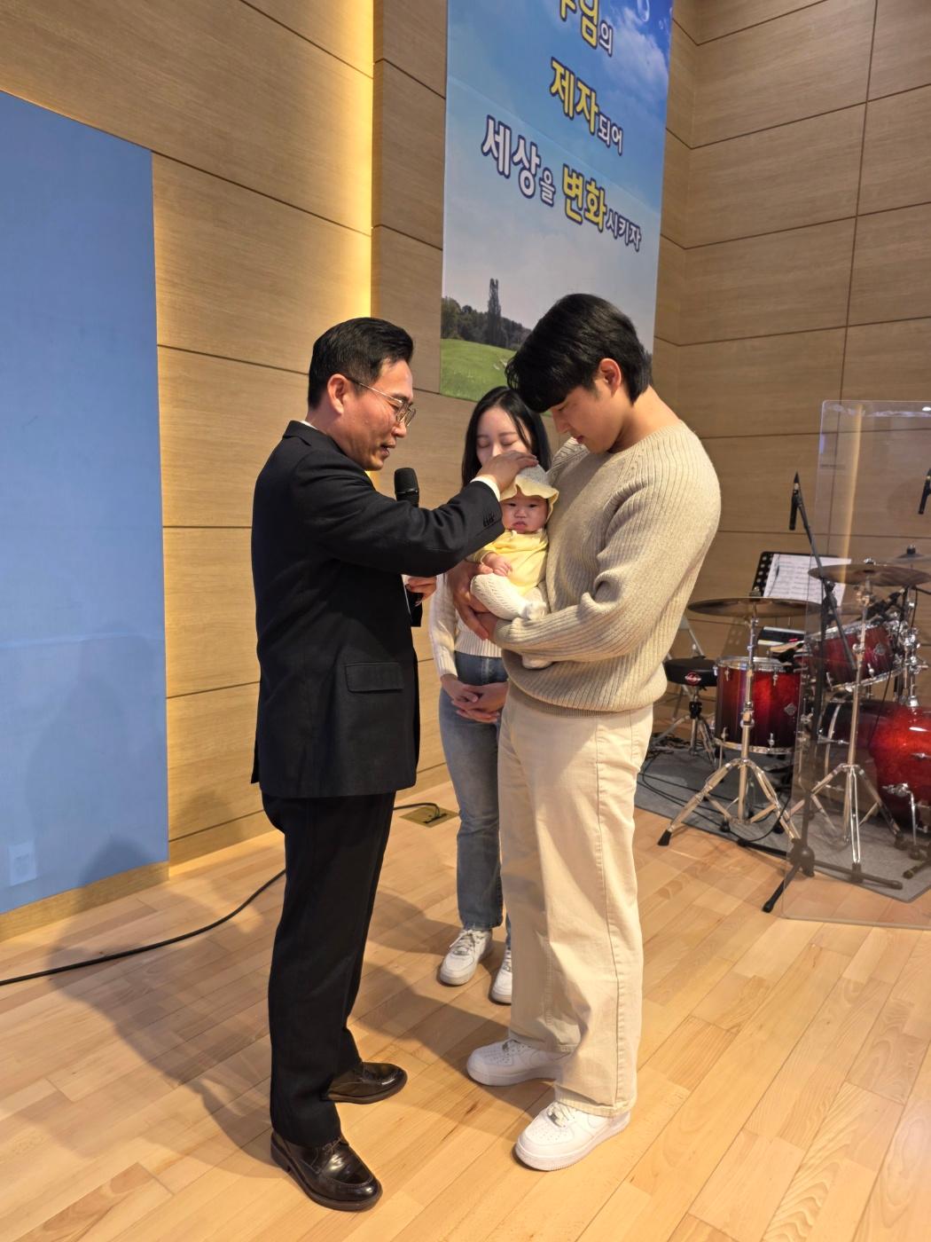 2025 첫 예배 유아 인사 사진 3