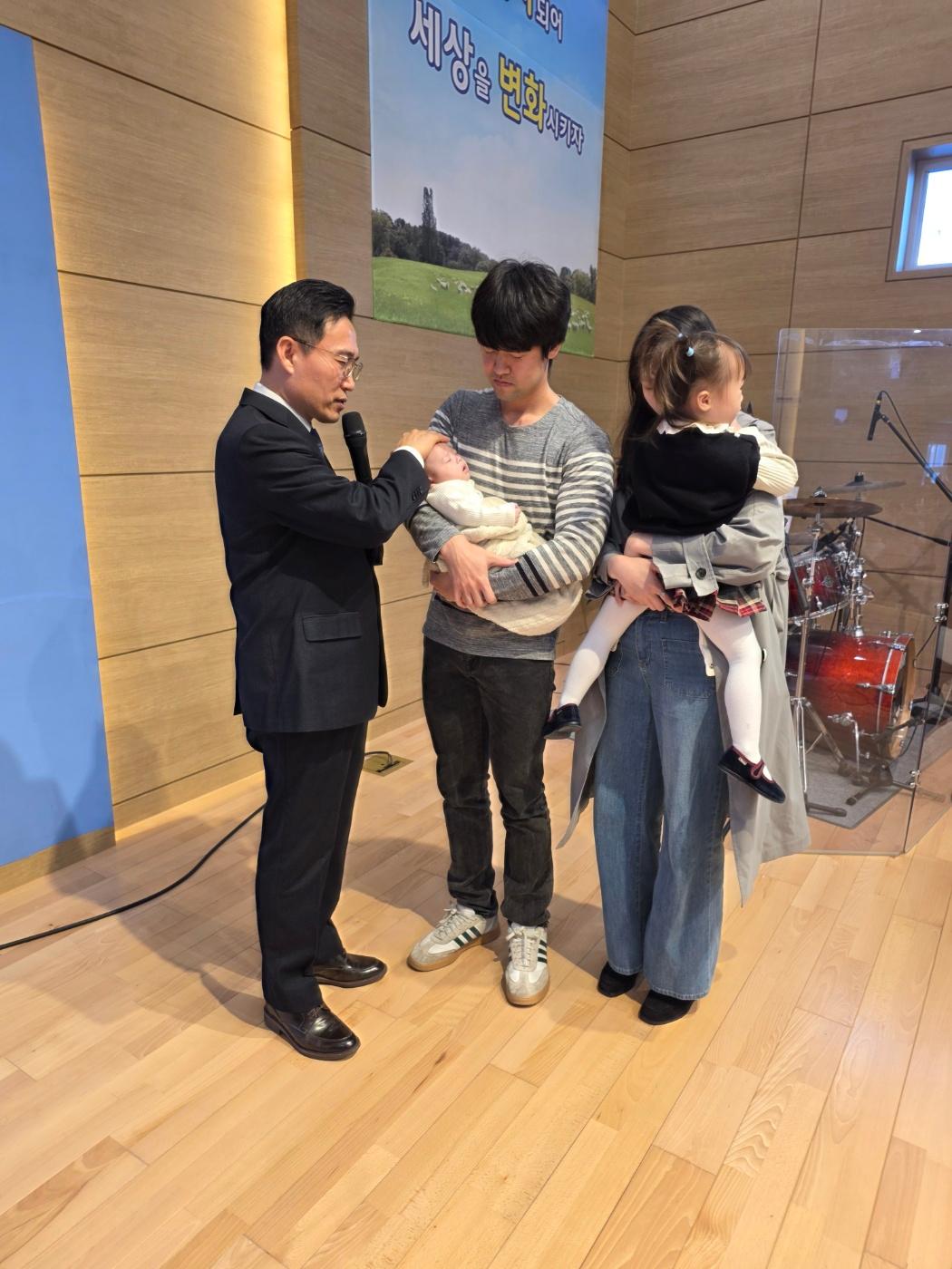 2025 첫 예배 유아 인사 사진 4