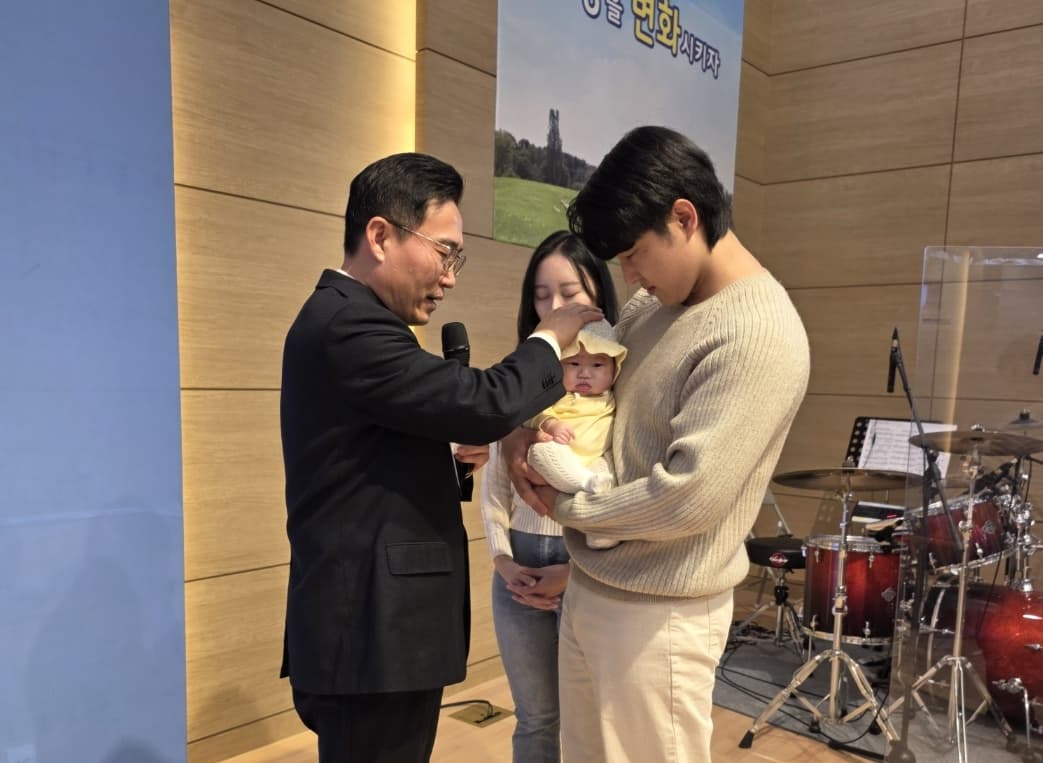 2025 첫 예배 유아 인사 사진 9