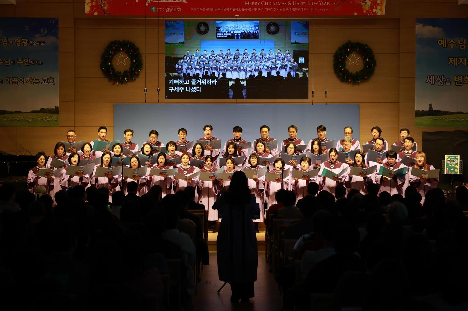 2025 성탄 축하예배 사진 10