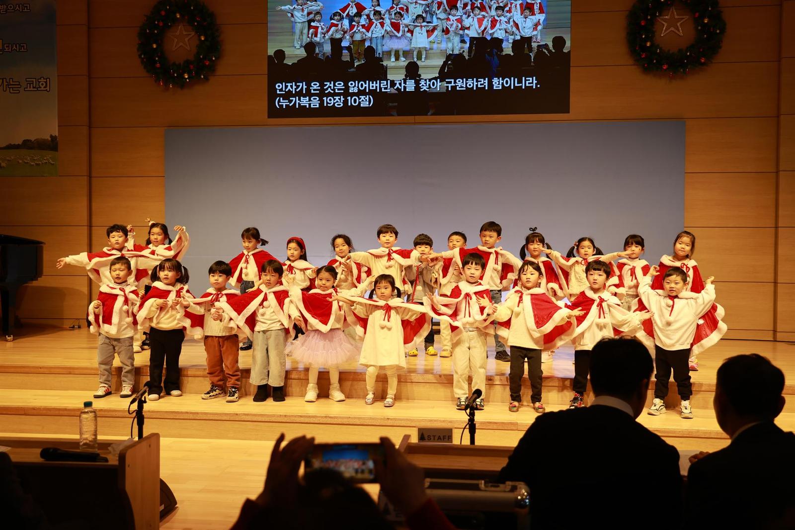 2025 성탄 축하예배 사진 16