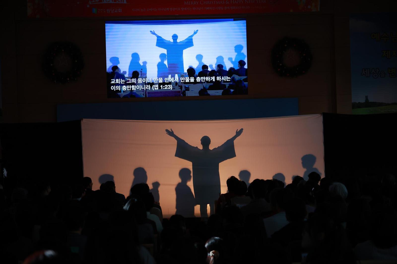 2025 성탄 축하예배 사진 3
