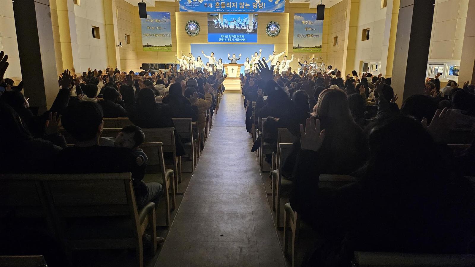 2026 특별새벽예배 사진 3