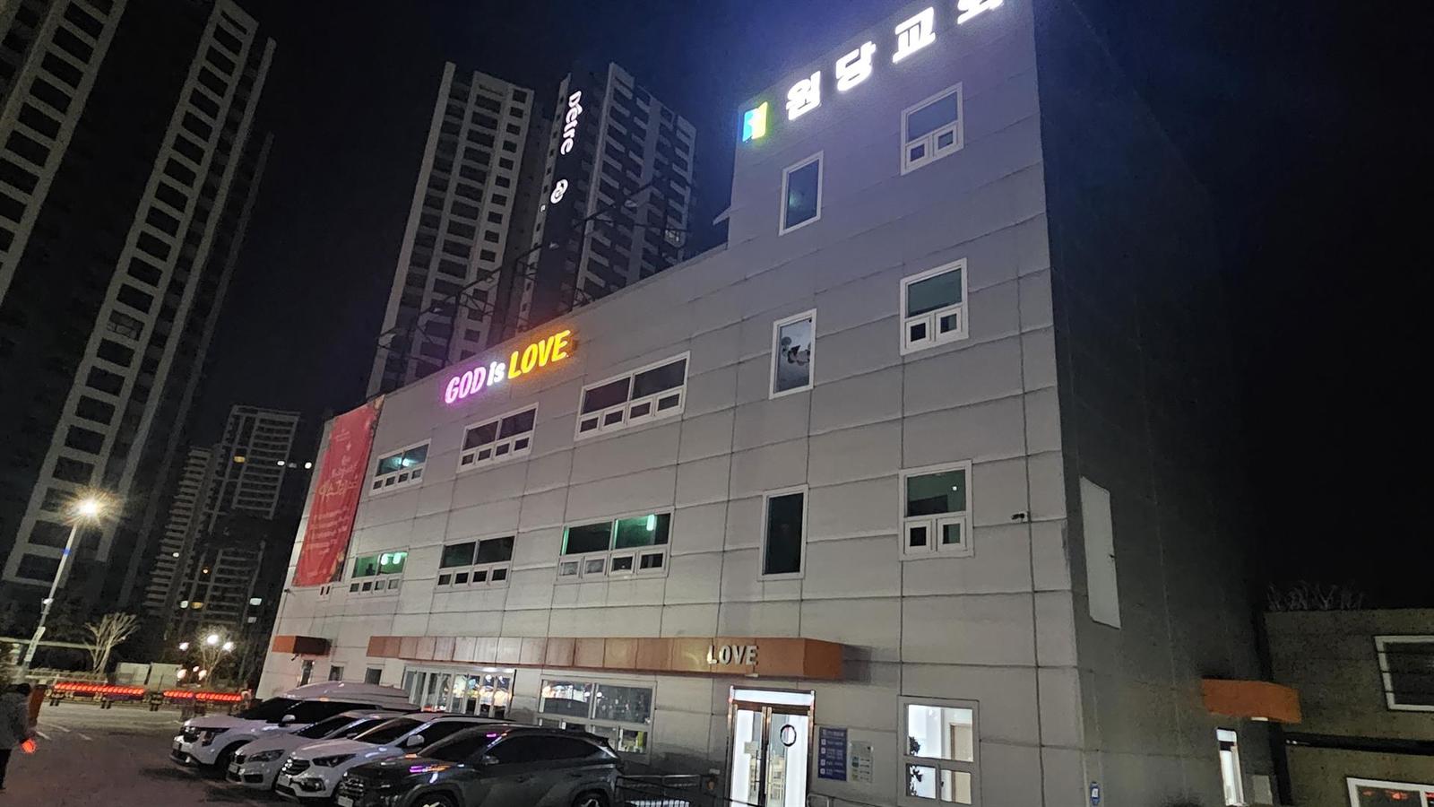 2026 특별새벽예배 사진 5
