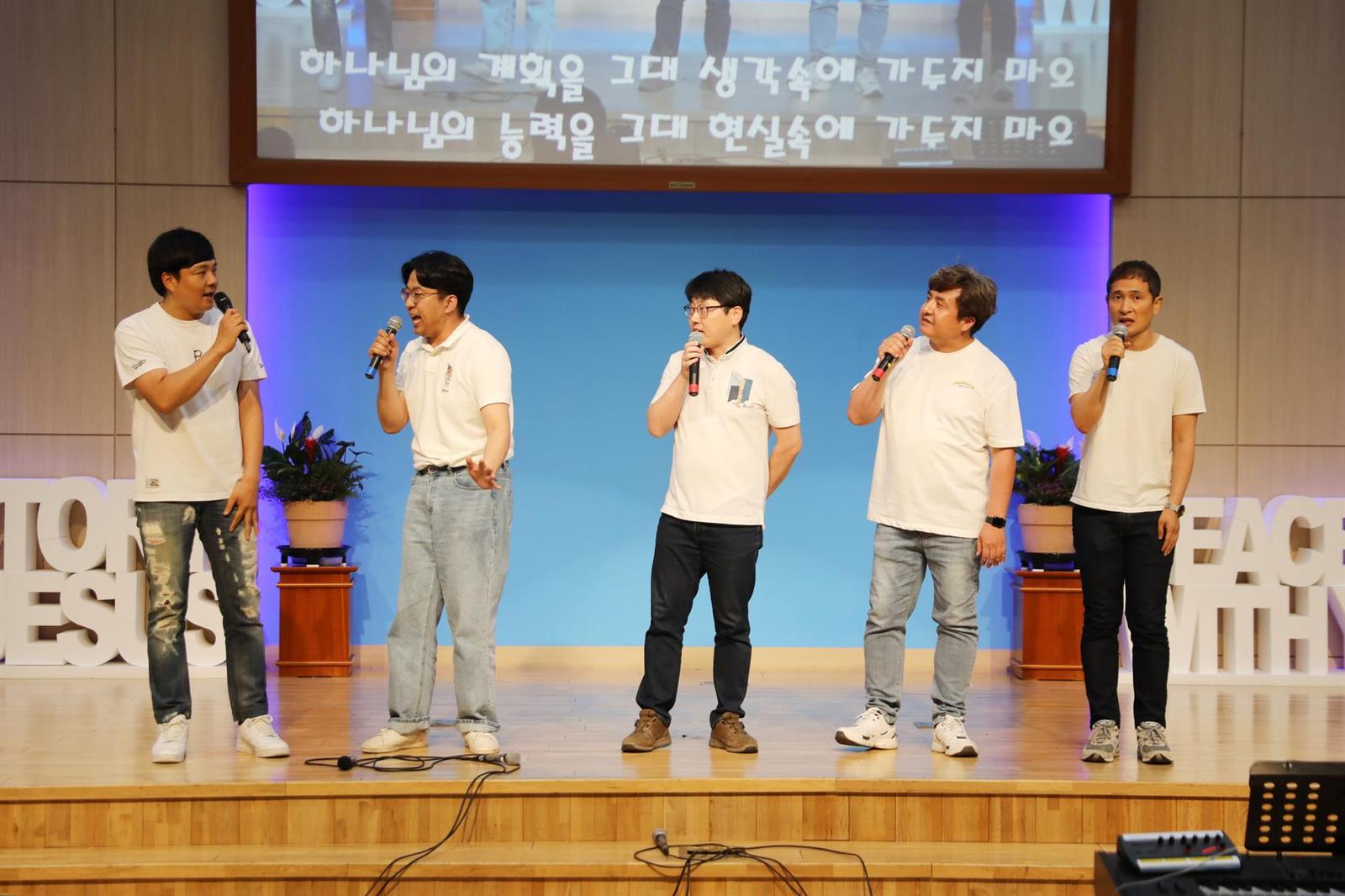 창립59주년 기념 '제3회 감사찬양제' 사진 17