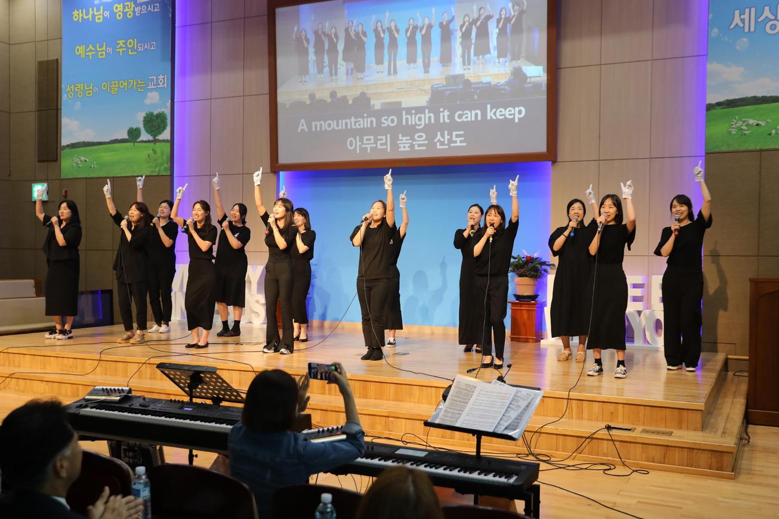 창립59주년 기념 '제3회 감사찬양제' 사진 26