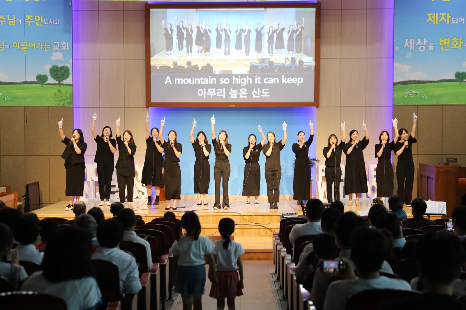 창립59주년 기념 '제3회 감사찬양제' 사진 27