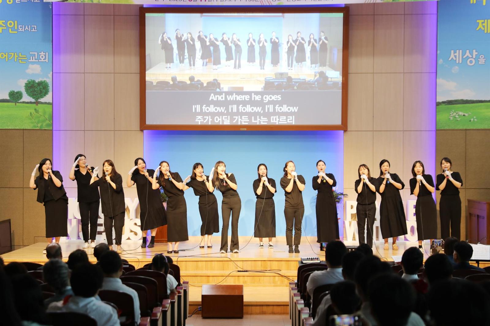 창립59주년 기념 '제3회 감사찬양제' 사진 29
