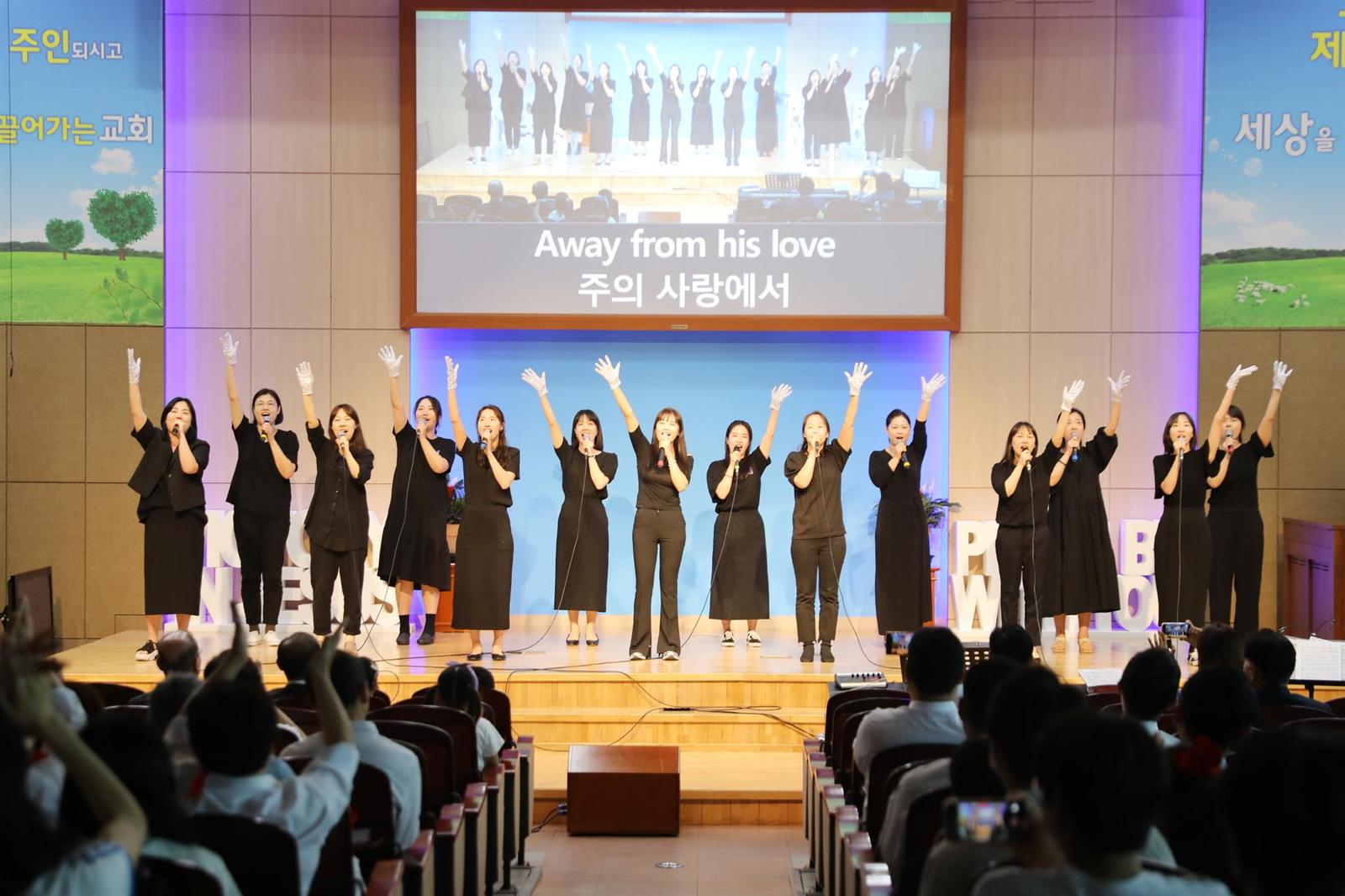 창립59주년 기념 '제3회 감사찬양제' 사진 30