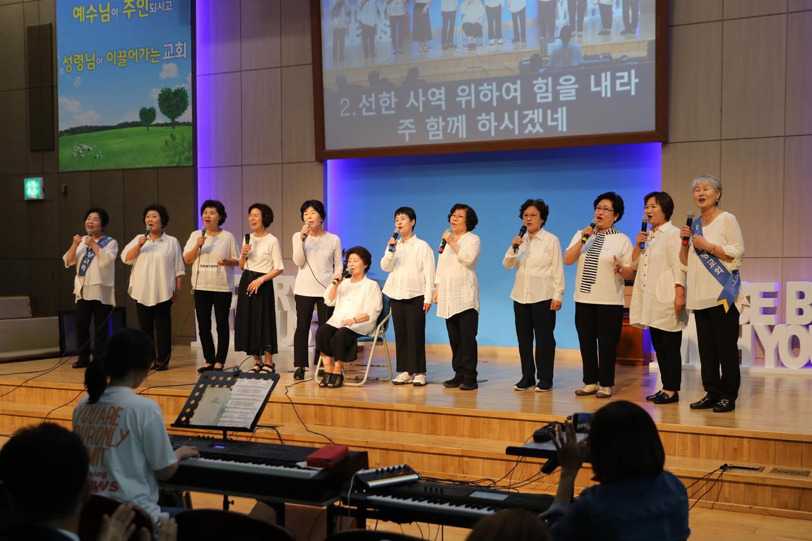 창립59주년 기념 '제3회 감사찬양제' 사진 32