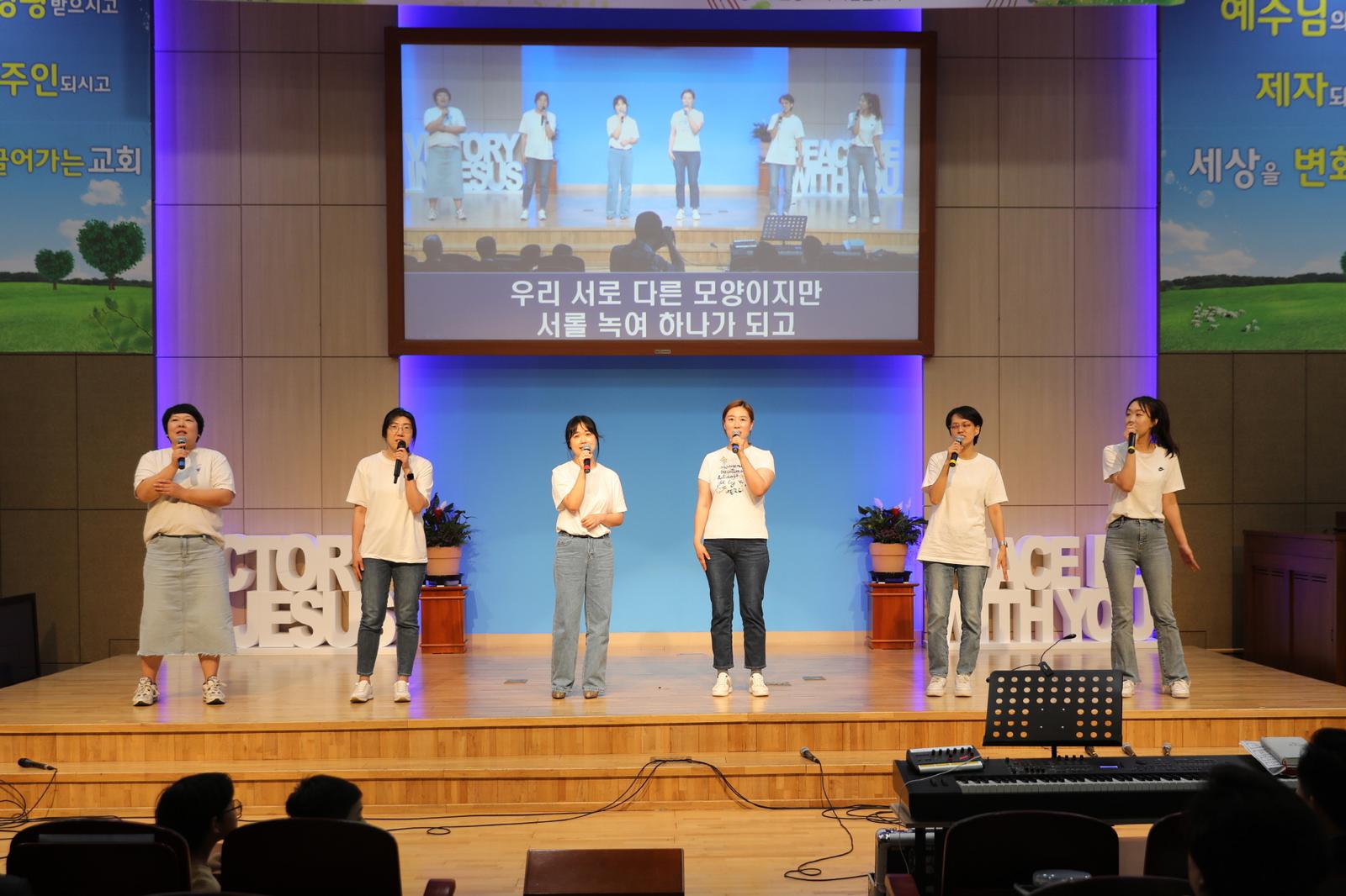 창립59주년 기념 '제3회 감사찬양제' 사진 35