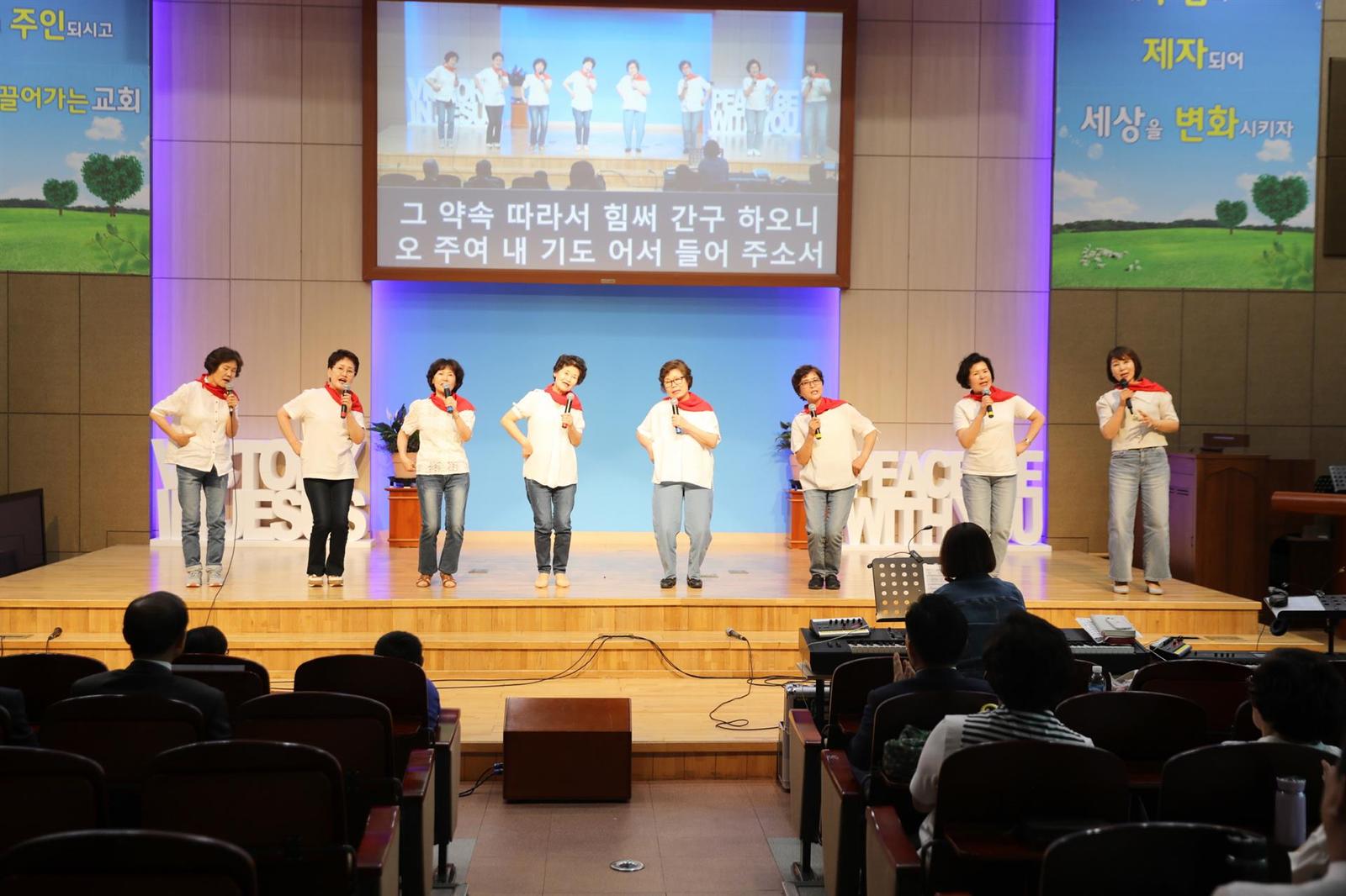 창립59주년 기념 '제3회 감사찬양제' 사진 38