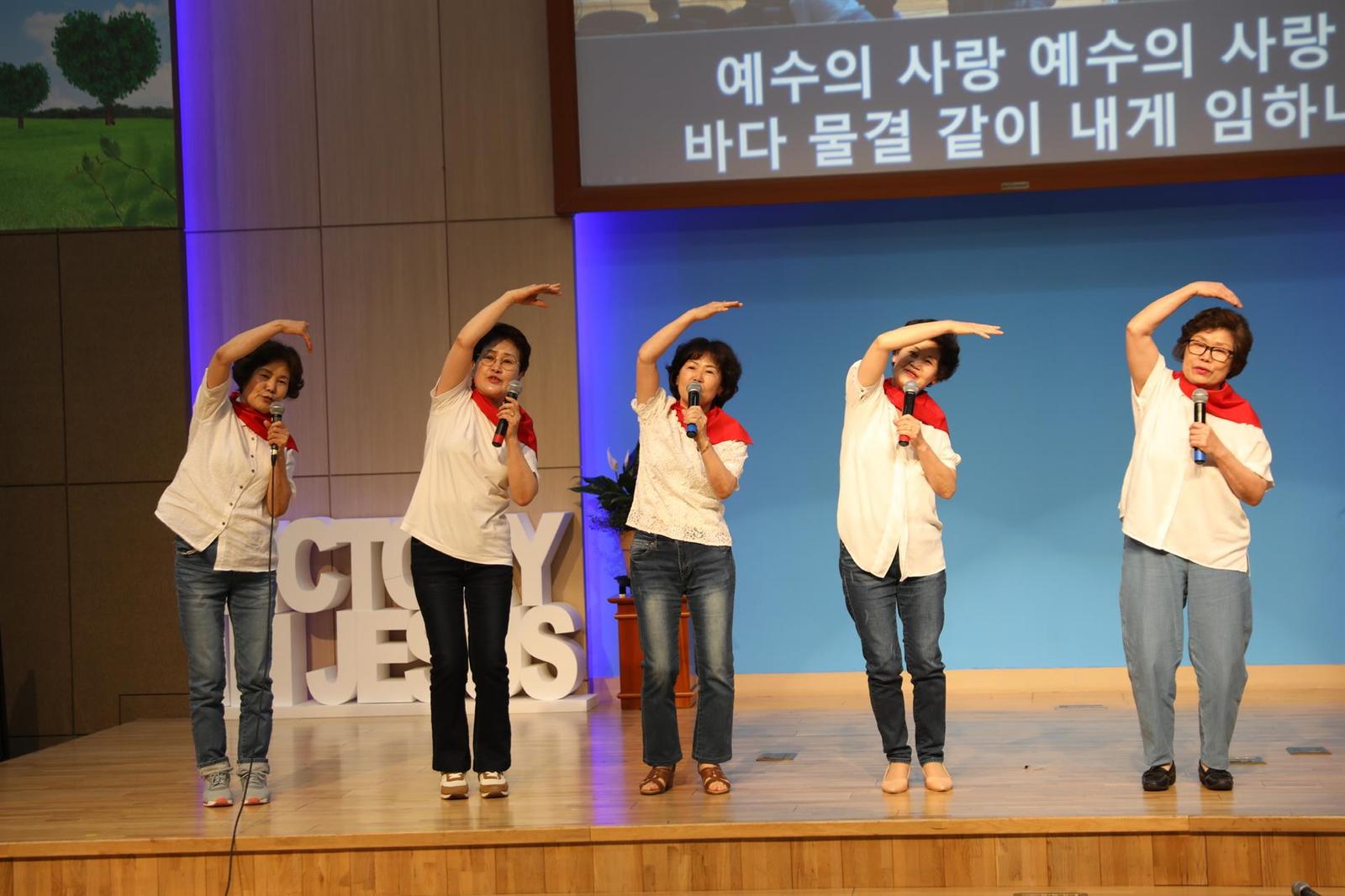 창립59주년 기념 '제3회 감사찬양제' 사진 39