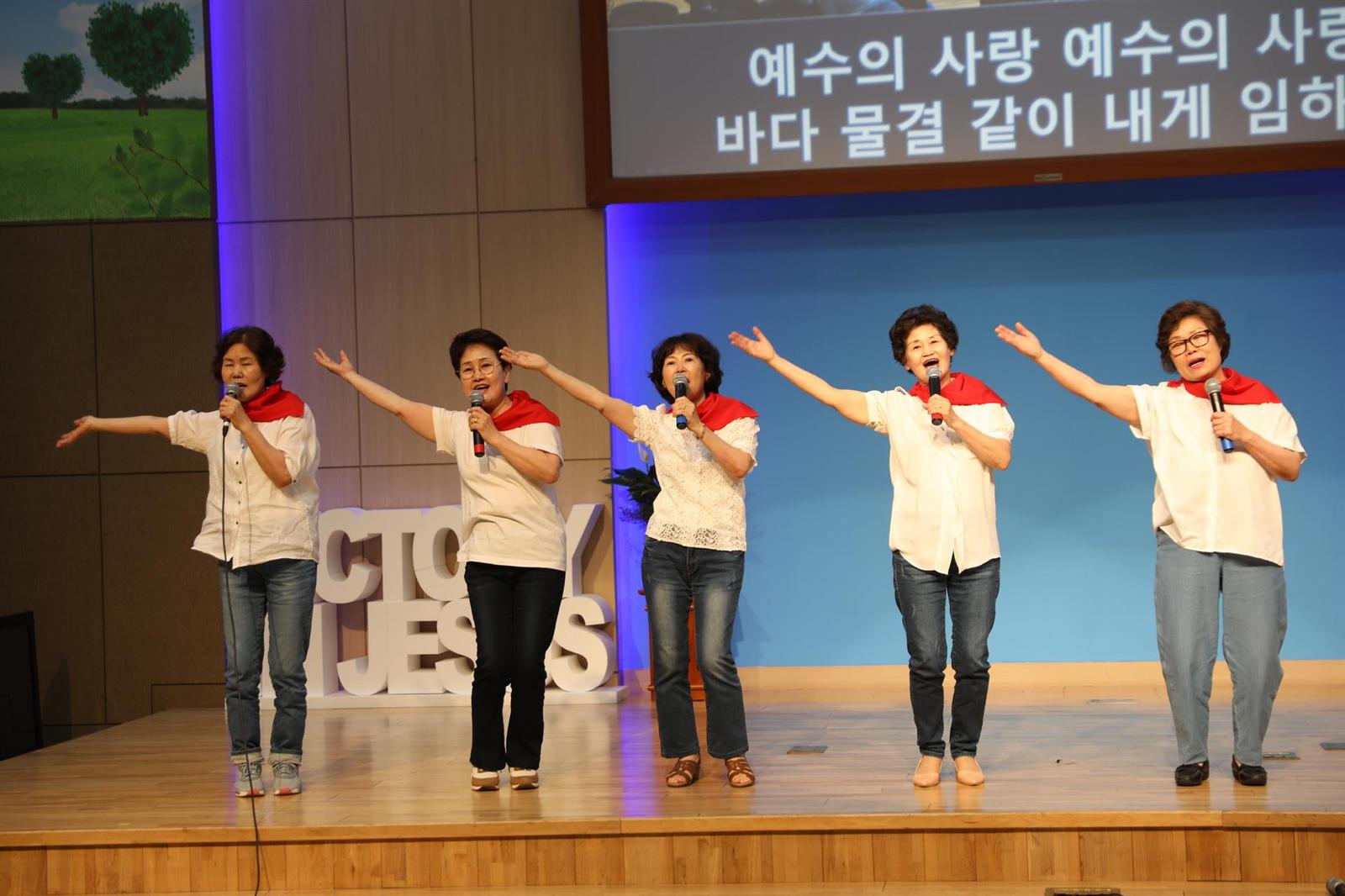 창립59주년 기념 '제3회 감사찬양제' 사진 40