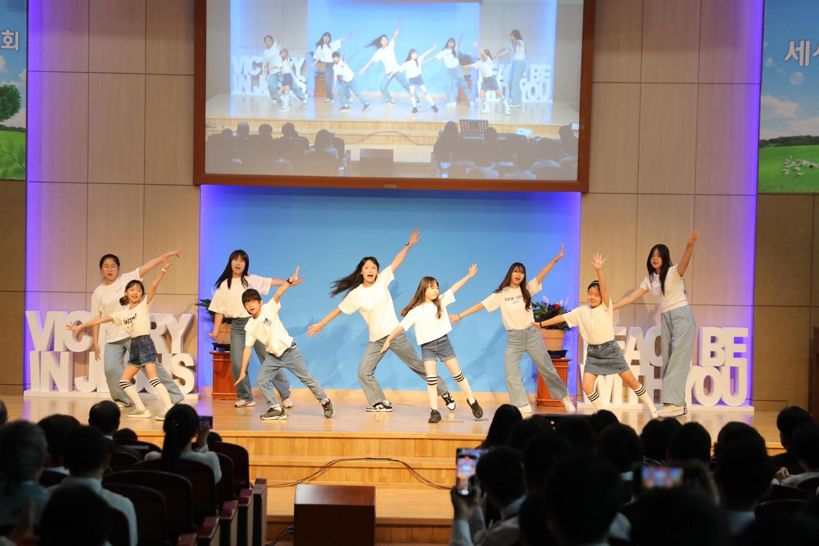 창립59주년 기념 '제3회 감사찬양제' 사진 48