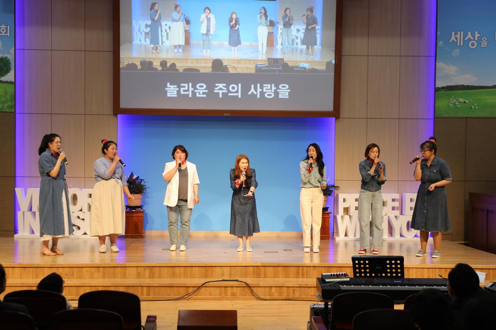 창립59주년 기념 '제3회 감사찬양제' 사진 55