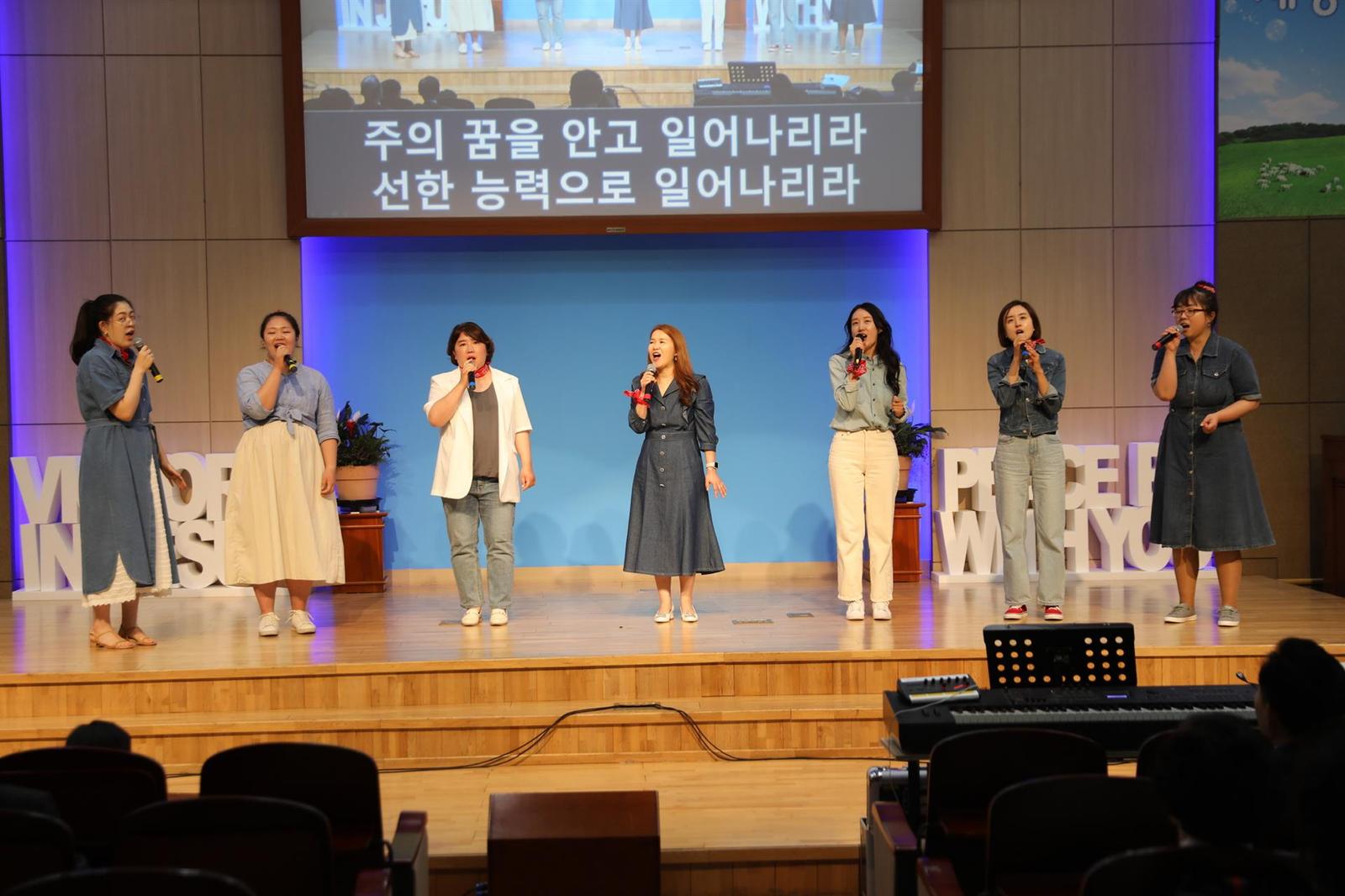 창립59주년 기념 '제3회 감사찬양제' 사진 56