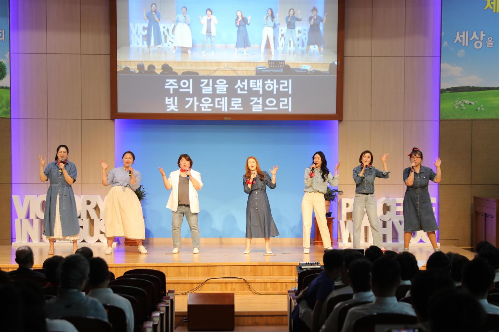 창립59주년 기념 '제3회 감사찬양제' 사진 57