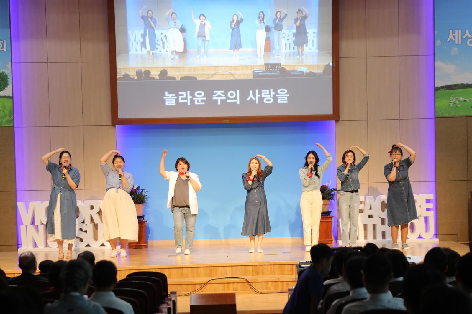 창립59주년 기념 '제3회 감사찬양제' 사진 59