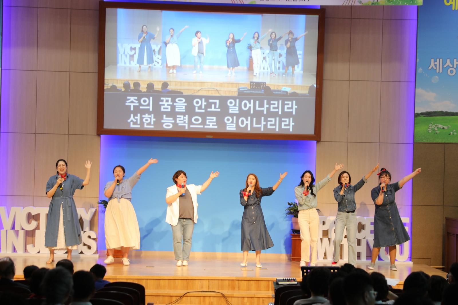 창립59주년 기념 '제3회 감사찬양제' 사진 60