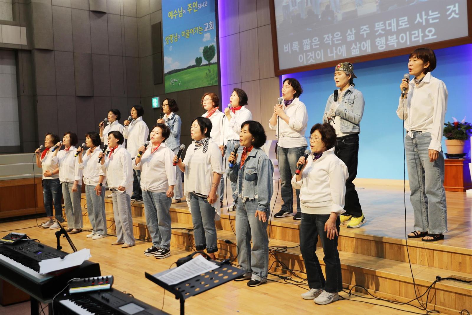 창립59주년 기념 '제3회 감사찬양제' 사진 65