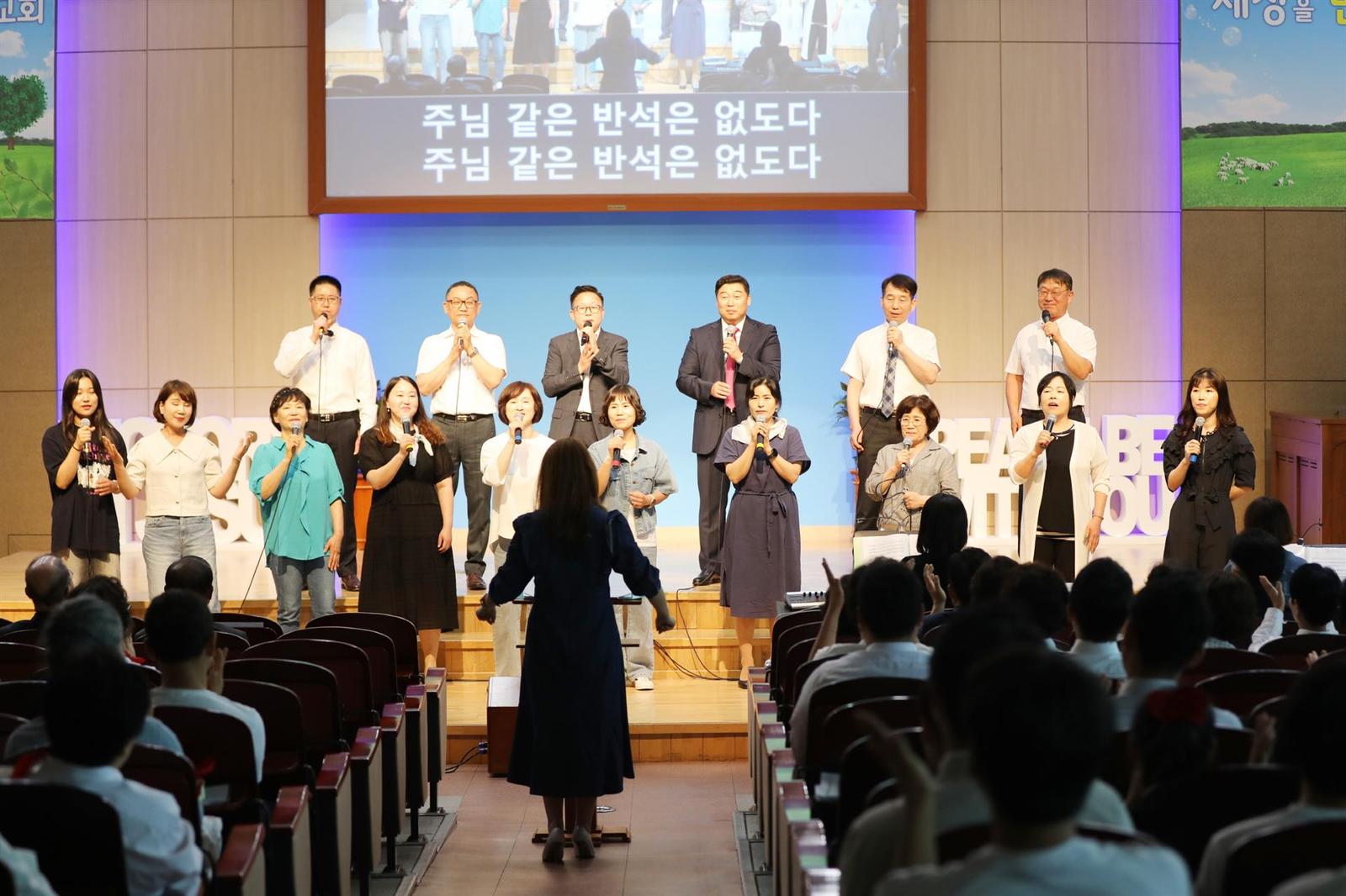 창립59주년 기념 '제3회 감사찬양제' 사진 7