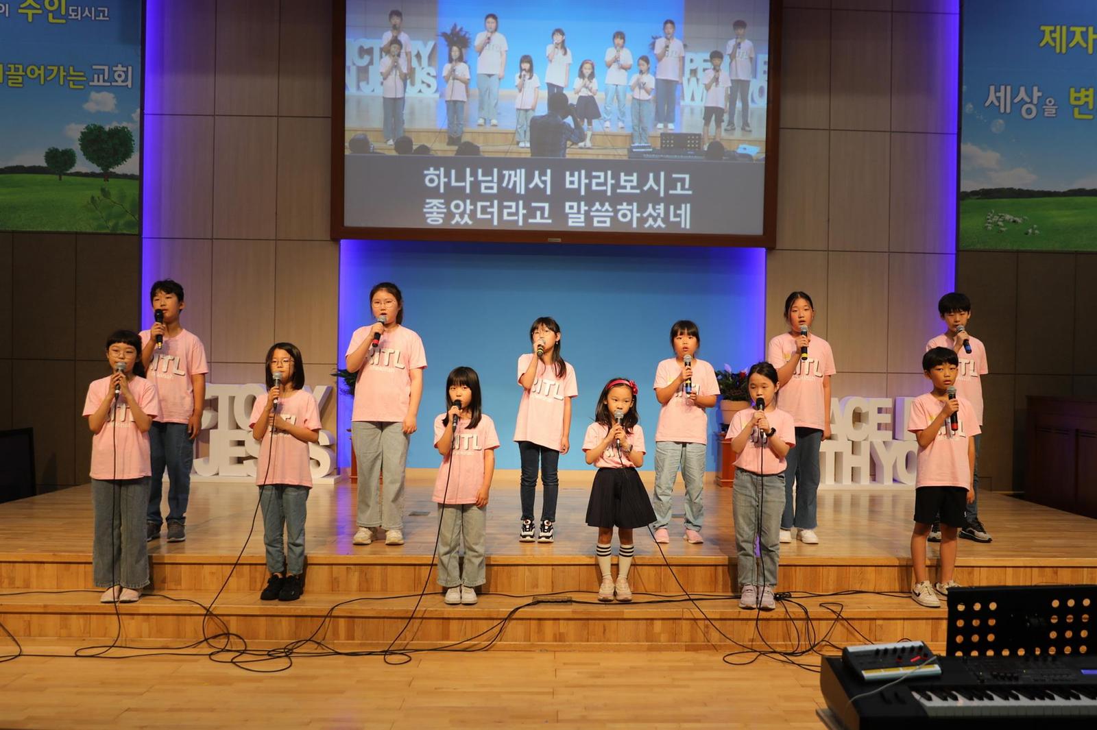 창립59주년 기념 '제3회 감사찬양제' 사진 81