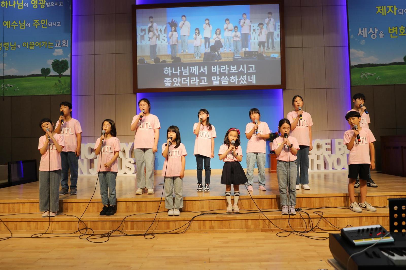 창립59주년 기념 '제3회 감사찬양제' 사진 82