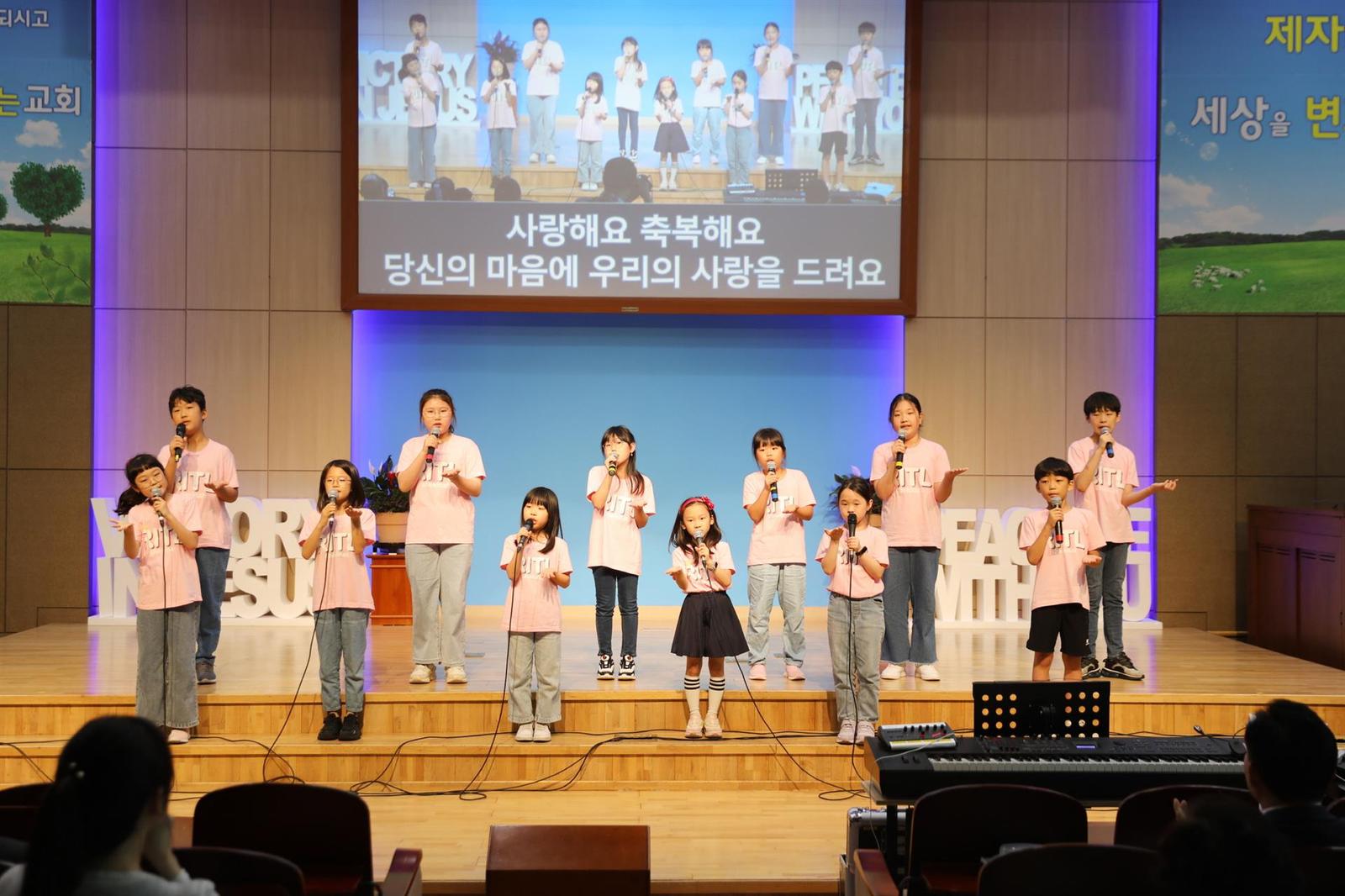 창립59주년 기념 '제3회 감사찬양제' 사진 83