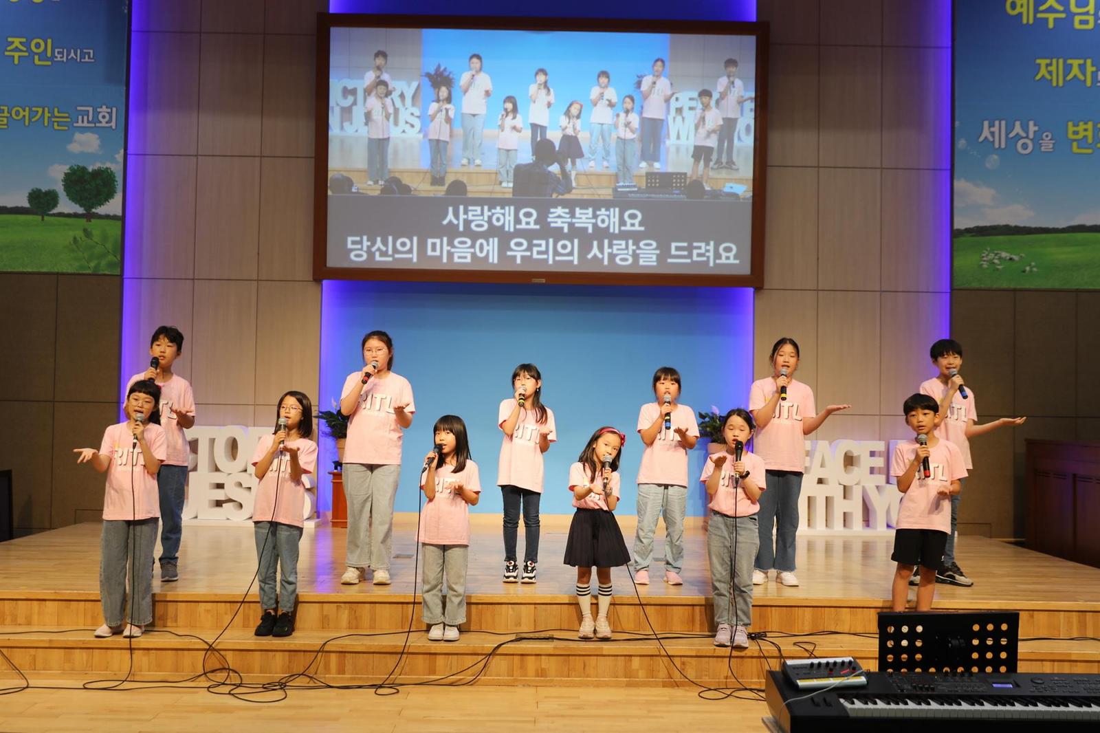 창립59주년 기념 '제3회 감사찬양제' 사진 84