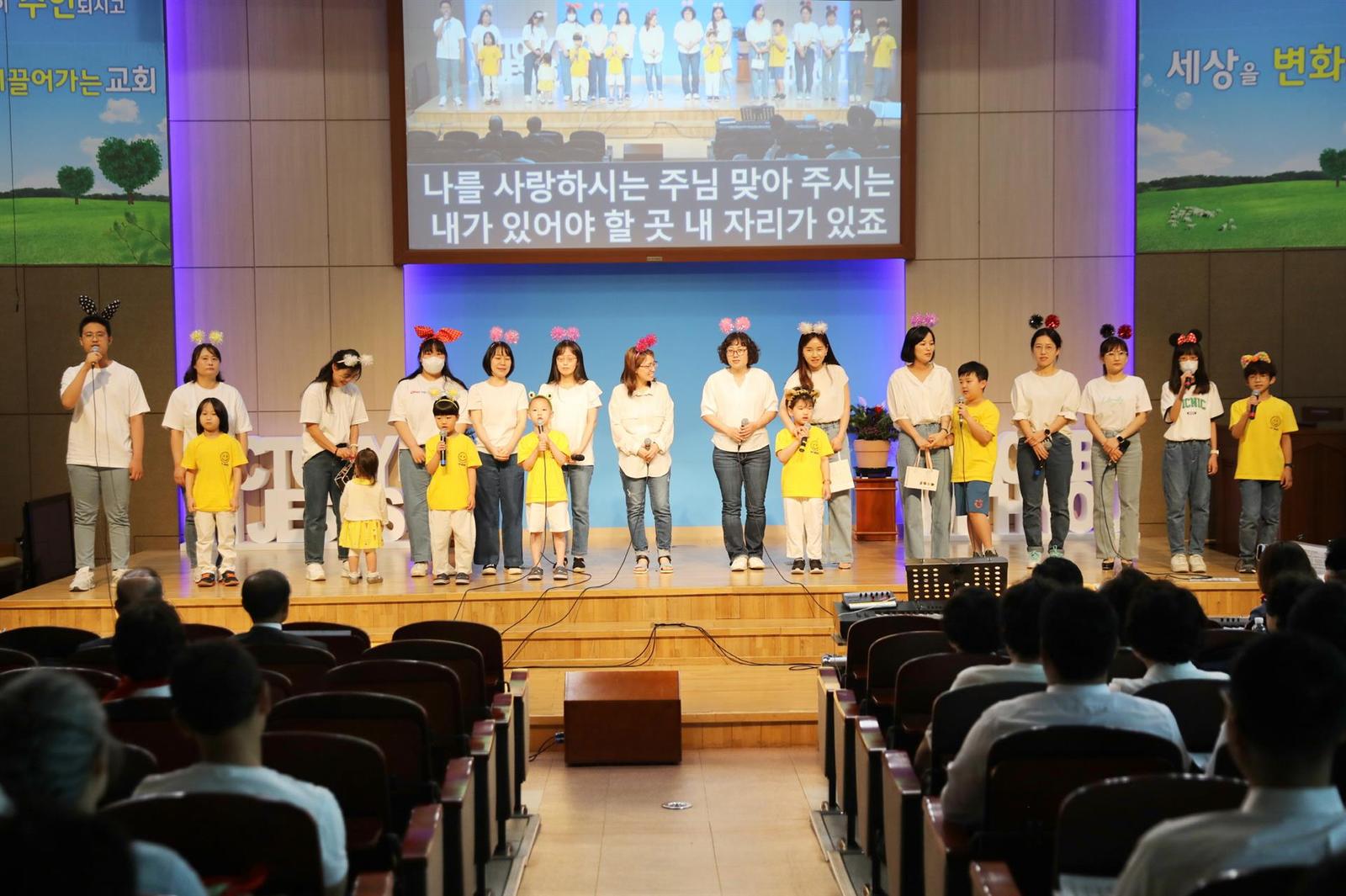 창립59주년 기념 '제3회 감사찬양제' 사진 9