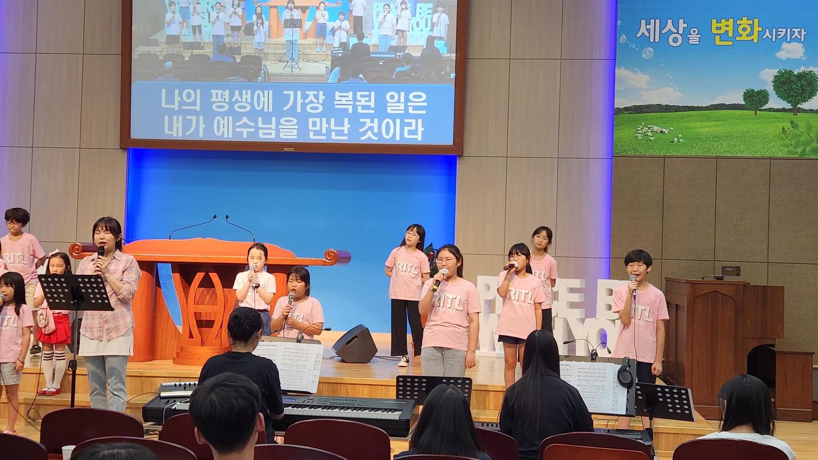 2023년 7월 월삭예배 사진 4