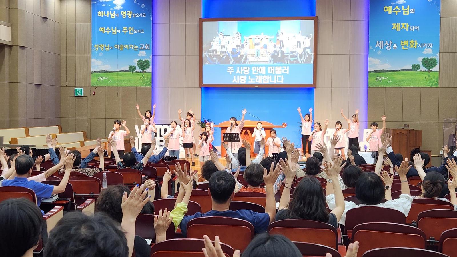 2023년 7월 월삭예배 사진 5