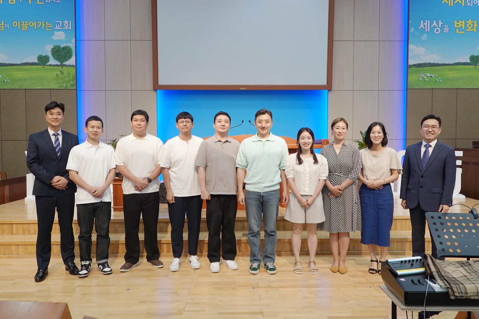 양육반 12기 수료식 (2023.07.09) 사진 4