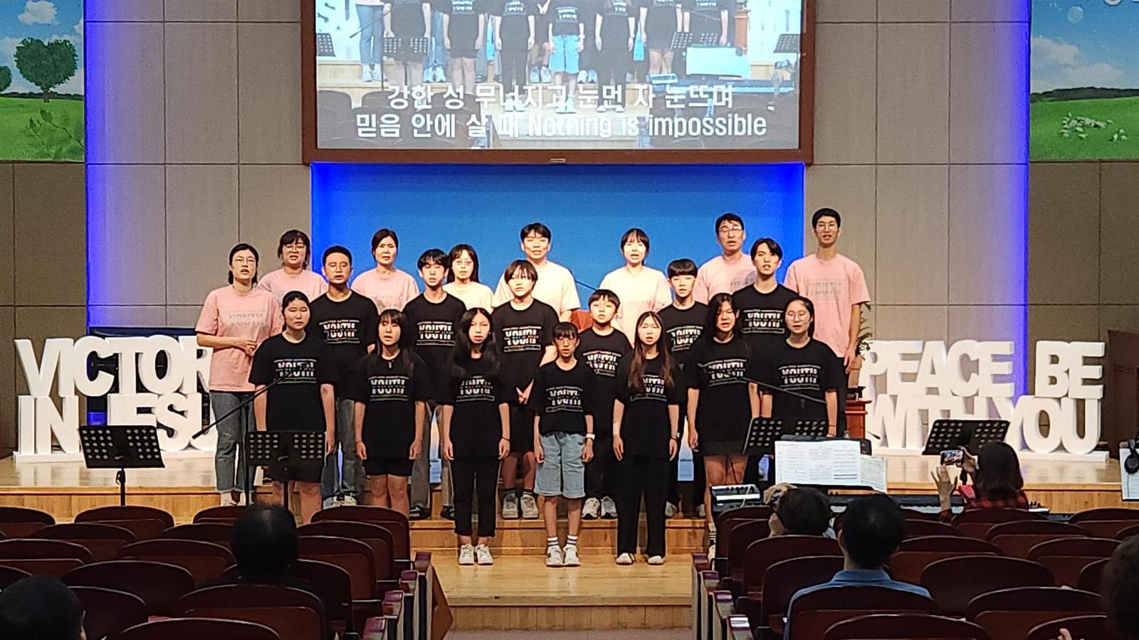 금요예배 청소년부 찬양 (7/14) 사진 3