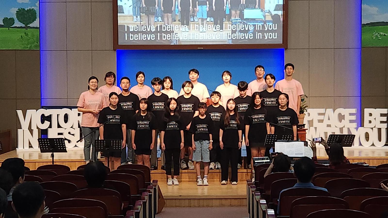 금요예배 청소년부 찬양 (7/14) 사진 4
