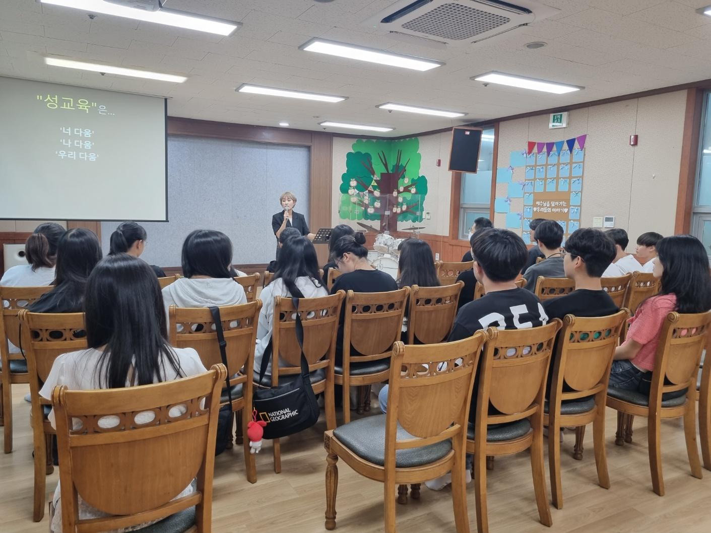 정혜민 목사 초청 '성 윤리'세미나 사진 8