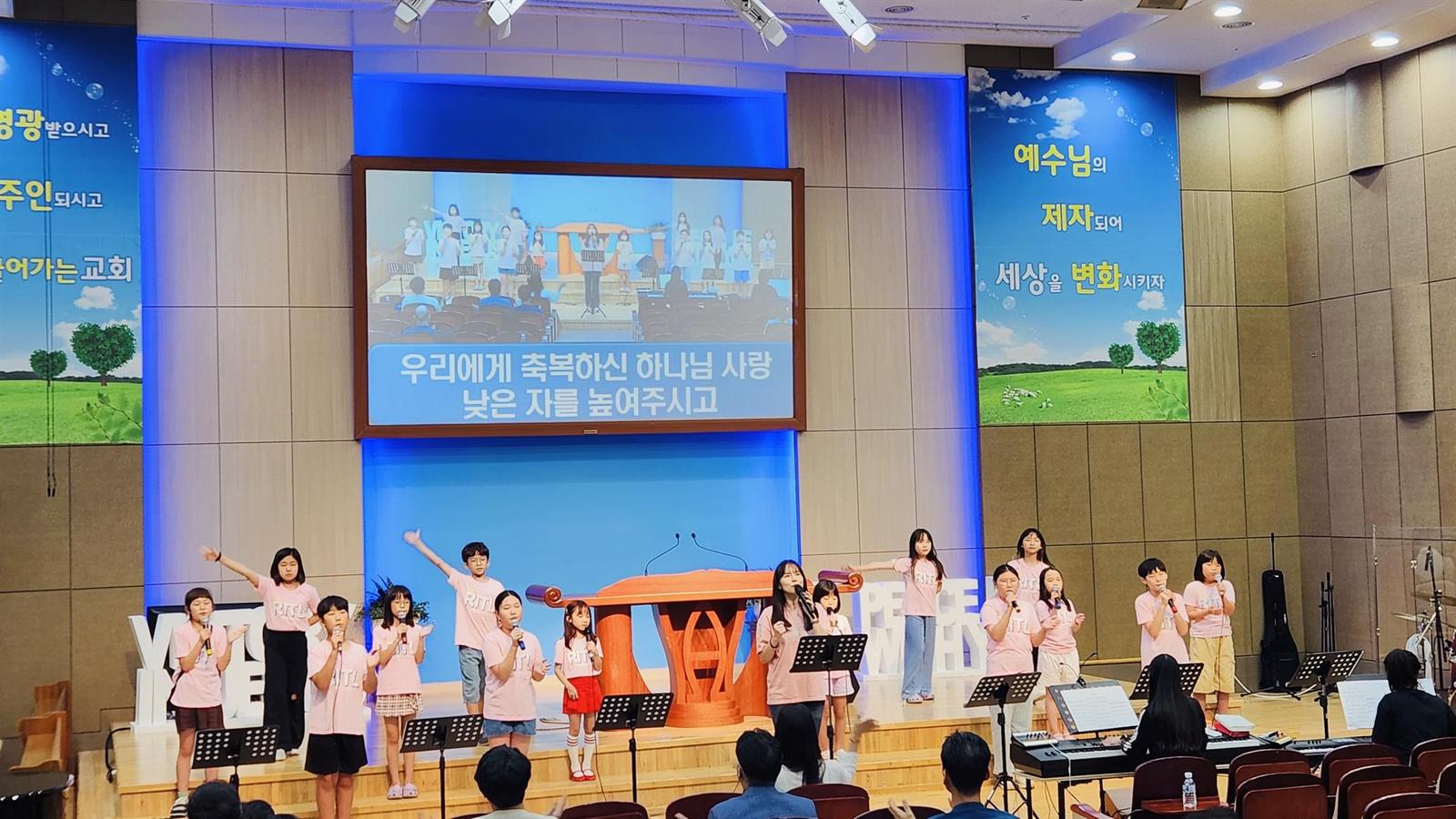 2023년 8월 월삭예배 사진 3