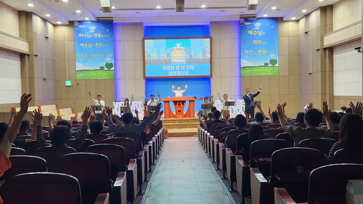 '원당대로 820번 1길 5' 원당교회 성전에서의 마지막 금요예배 사진 10