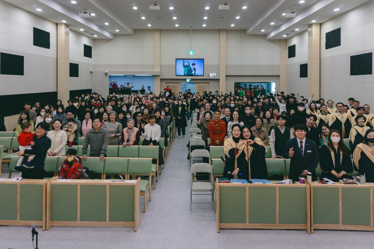 2023년 성탄 감사예배 사진 12
