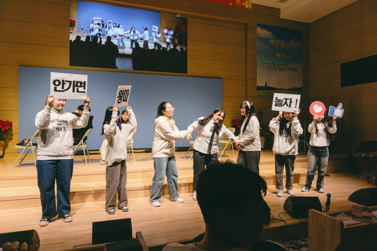 2023년 성탄 감사예배 사진 5