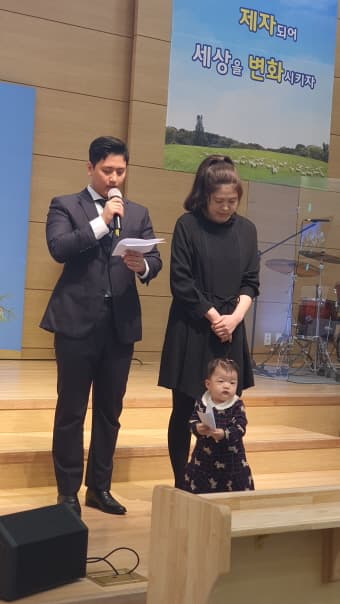 2023년 12월 유아세례 사진 12