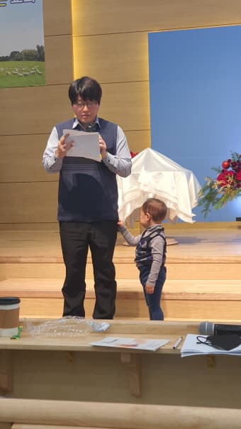 2023년 12월 유아세례 사진 4