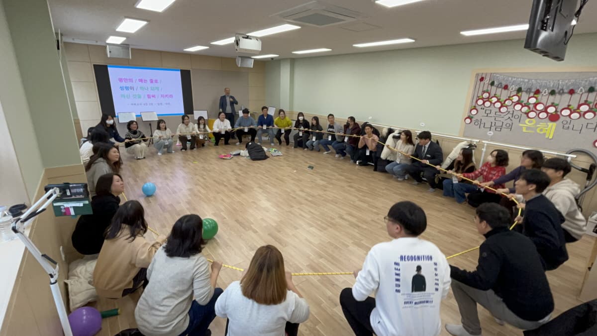2024년 1월 교사강습회 사진 17