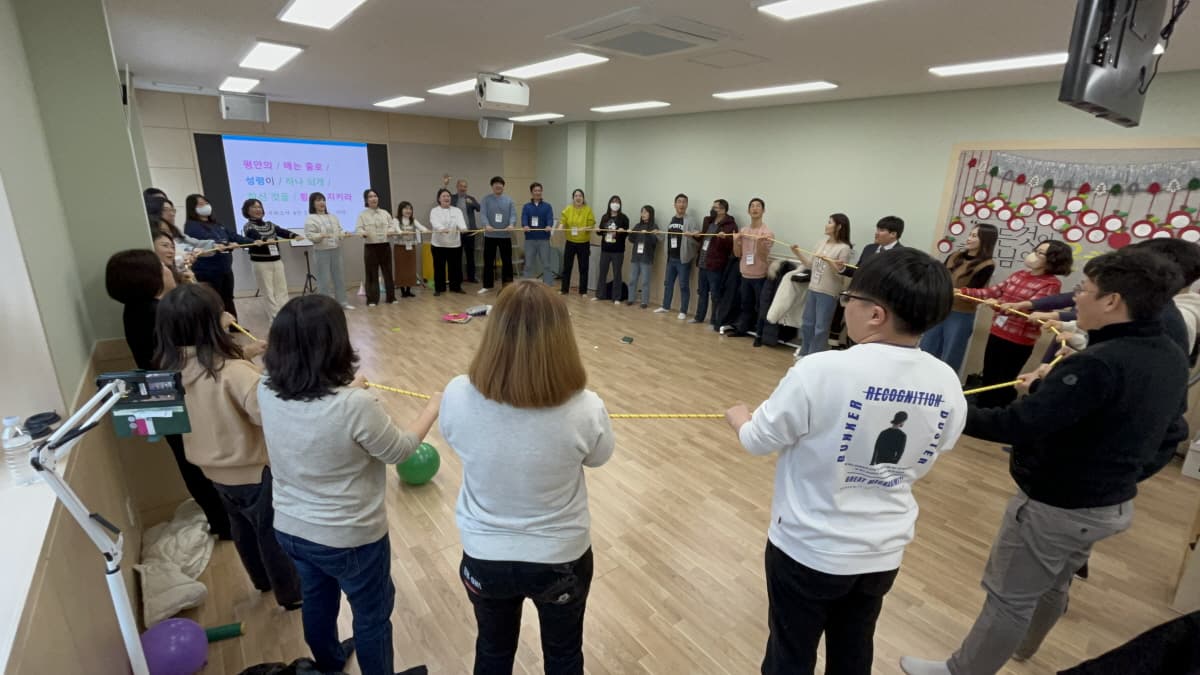 2024년 1월 교사강습회 사진 18