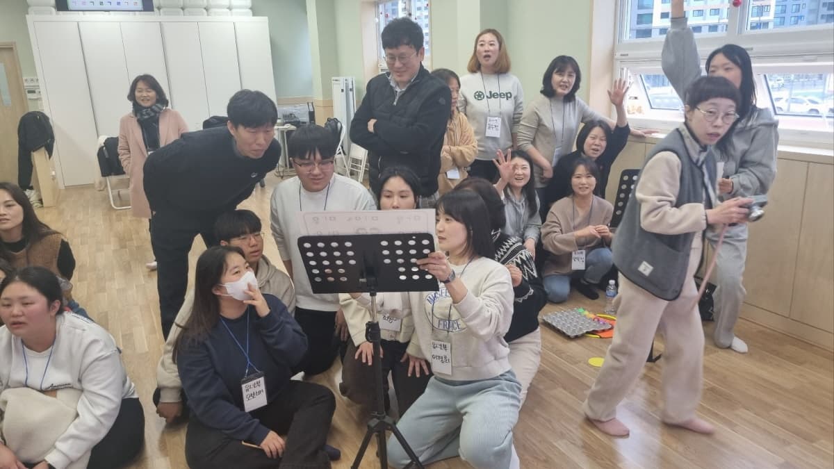 2024년 1월 교사강습회 사진 3